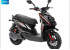 Электроскутер Corso Hurricane 2500W 72V/42Ah