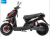 Электроскутер Corso Hurricane 2500W 72V/42Ah