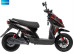 Электроскутер Corso Hurricane 2500W 72V/42Ah
