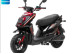 Электроскутер Corso Hurricane 2500W 72V/42Ah