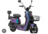 Электроскутер Corso Excellent 650W 72V/20Ah