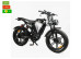 Электрофетбайк Corso Komodo 20" 1200W 60V 21Ah