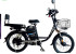 Электробайк Corso Leader 22" 1000W 60V 26Ah