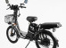 Электровелосипед CORSO SHADOW 500W 48V 20Ah
